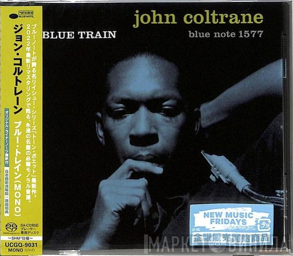 John Coltrane  - Blue Train