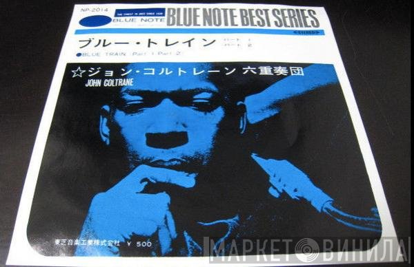 John Coltrane  - Blue Train