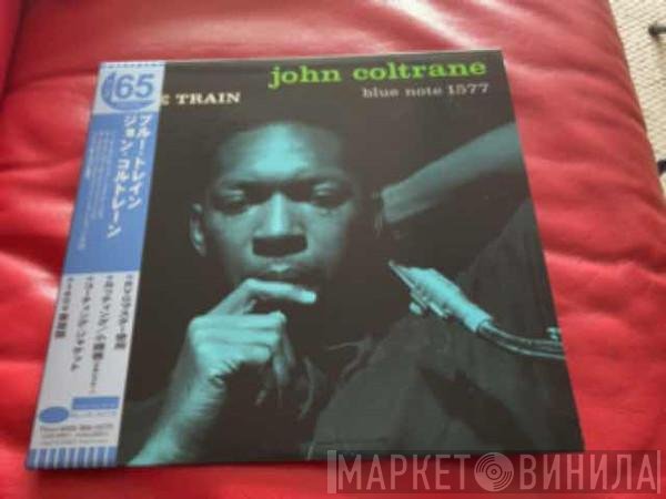 John Coltrane  - Blue Train