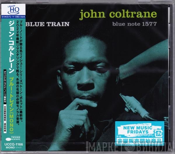 John Coltrane  - Blue Train