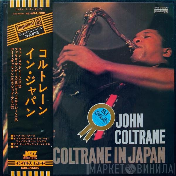 John Coltrane  - Coltrane In Japan