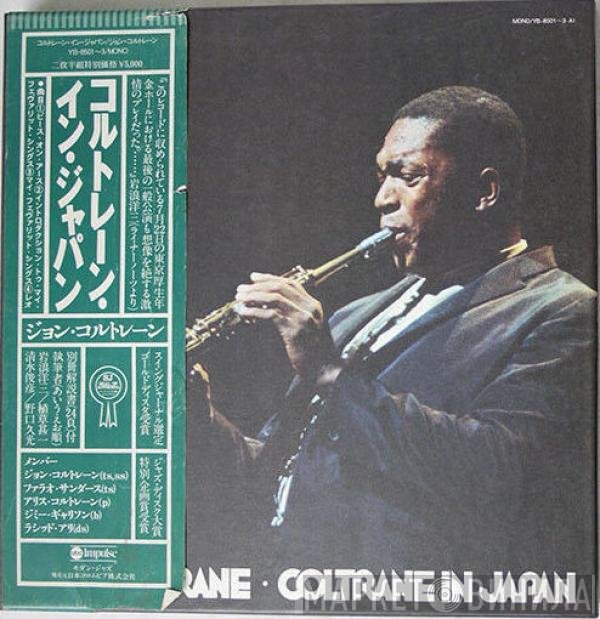 John Coltrane  - Coltrane In Japan