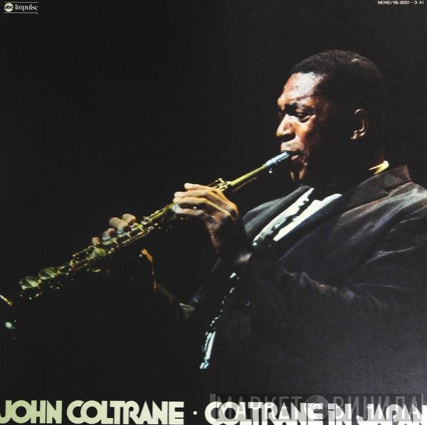 John Coltrane  - Coltrane In Japan