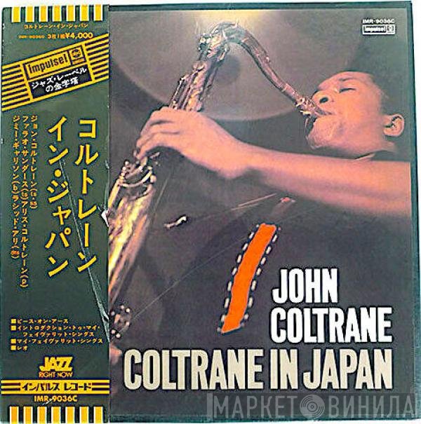 John Coltrane  - Coltrane In Japan