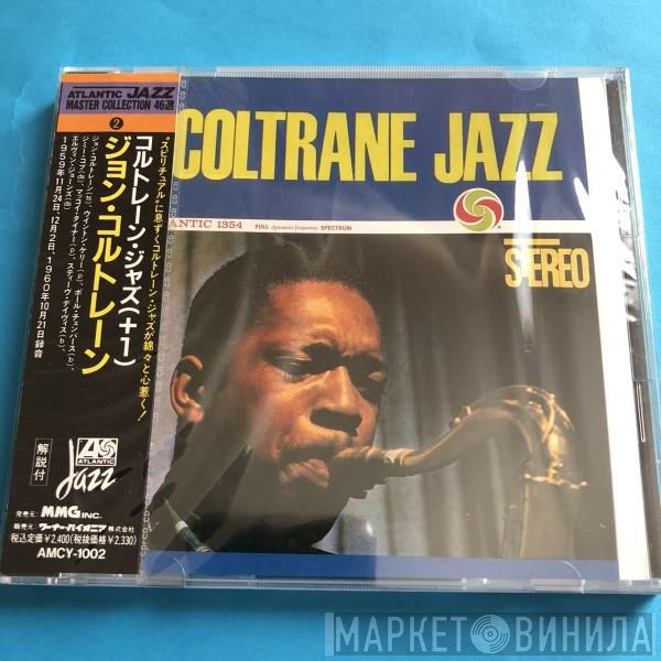 John Coltrane  - Coltrane Jazz
