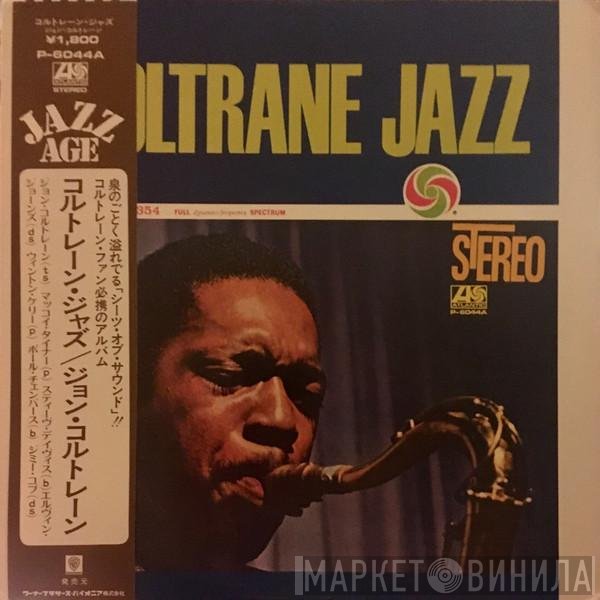 John Coltrane  - Coltrane Jazz