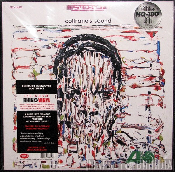 John Coltrane  - Coltrane's Sound