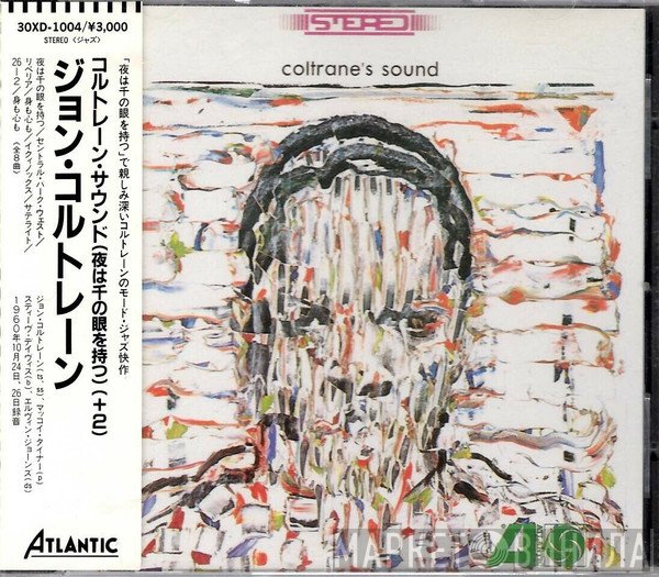 John Coltrane  - Coltrane's Sound