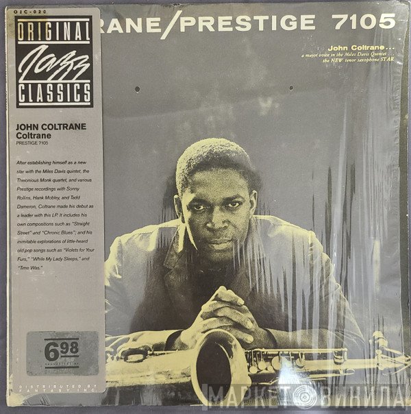 John Coltrane  - Coltrane