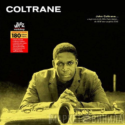John Coltrane  - Coltrane