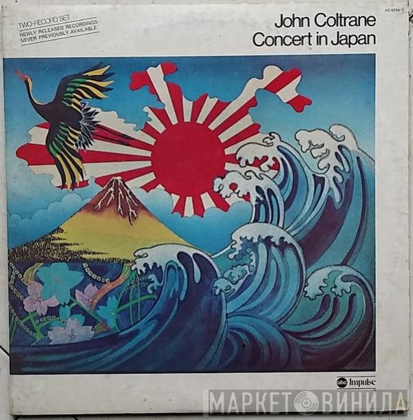 John Coltrane  - Concert In Japan
