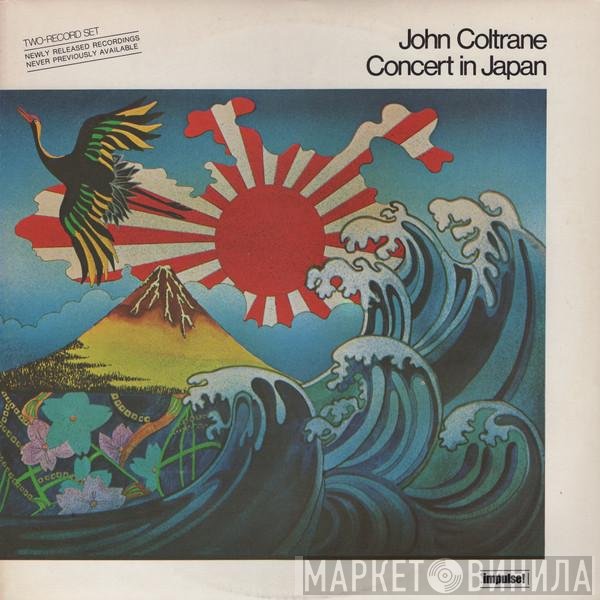 John Coltrane  - Concert In Japan