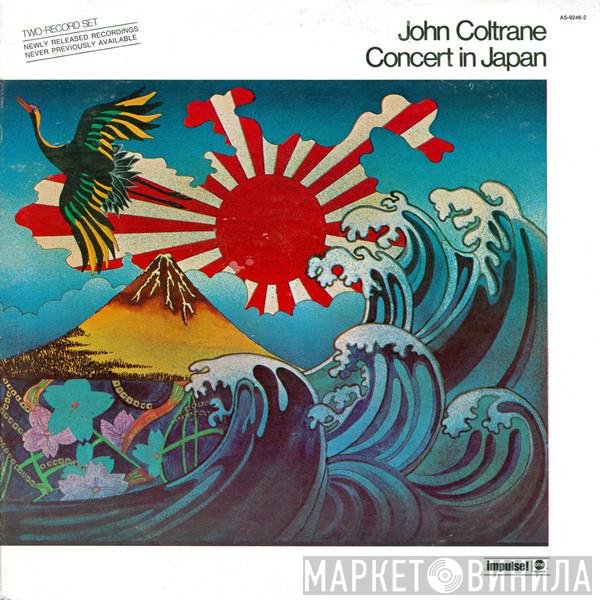 John Coltrane  - Concert In Japan