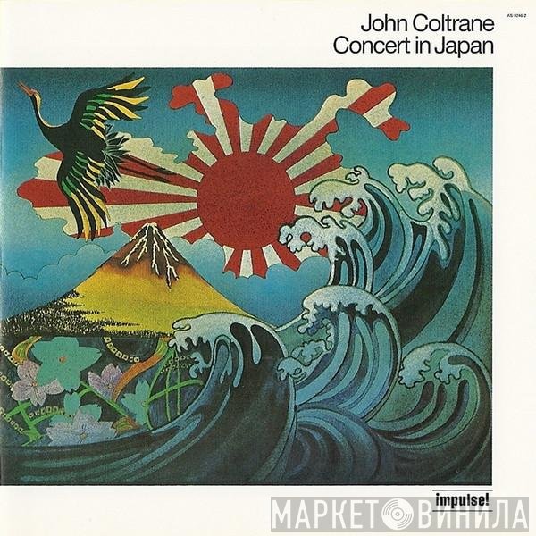 John Coltrane  - Concert In Japan