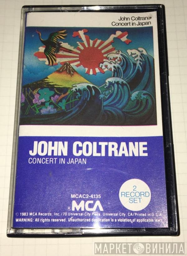 John Coltrane  - Concert In Japan