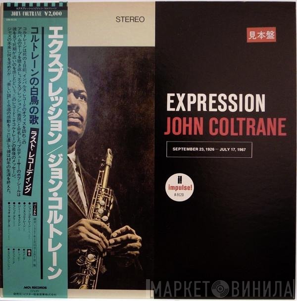 John Coltrane  - Expression
