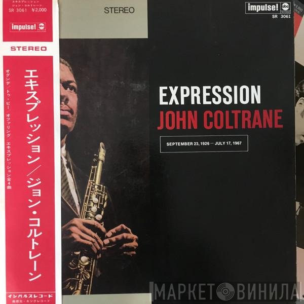 John Coltrane  - Expression