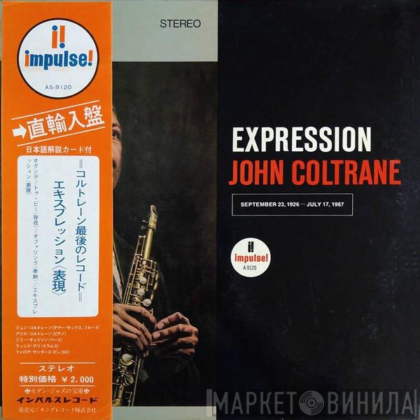 John Coltrane  - Expression