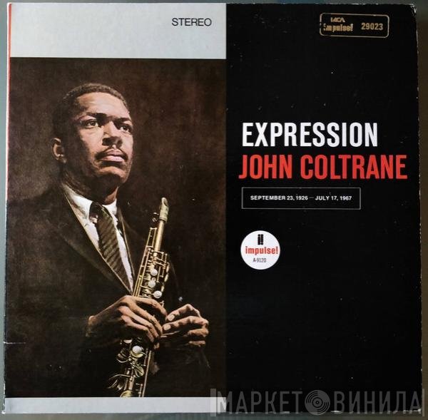 John Coltrane  - Expression