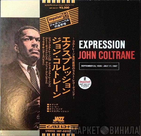 John Coltrane  - Expression