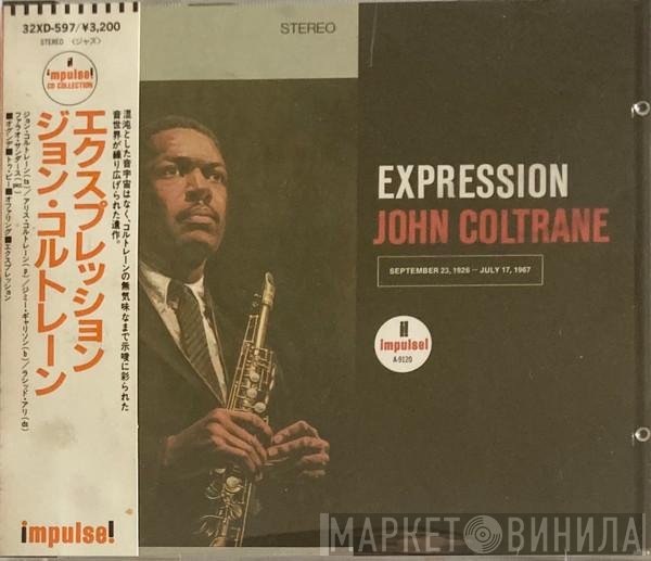 John Coltrane  - Expression
