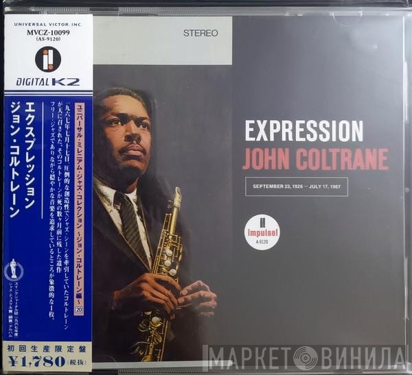 John Coltrane  - Expression