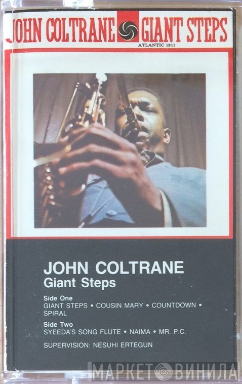 John Coltrane  - Giant Steps