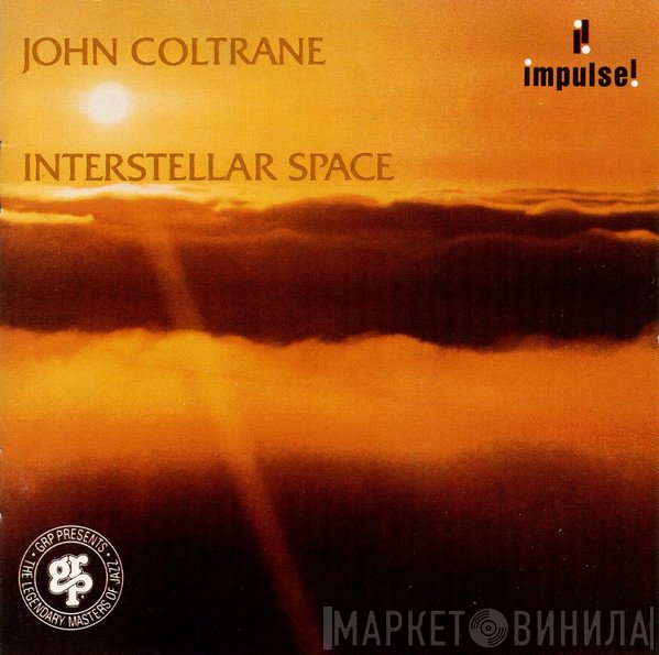 John Coltrane  - Interstellar Space
