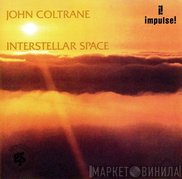 John Coltrane  - Interstellar Space