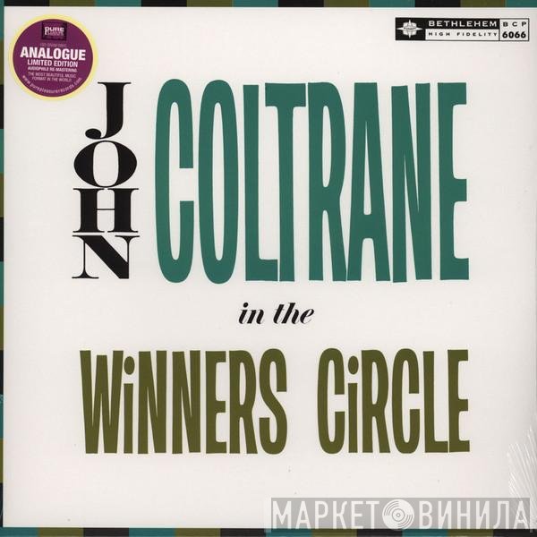 John Coltrane - John Coltrane In The Winners Circle