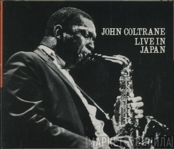 John Coltrane  - Live In Japan