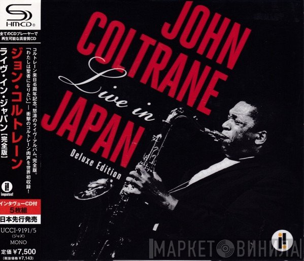 John Coltrane  - Live In Japan