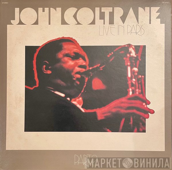 John Coltrane  - Live In Paris Part 2