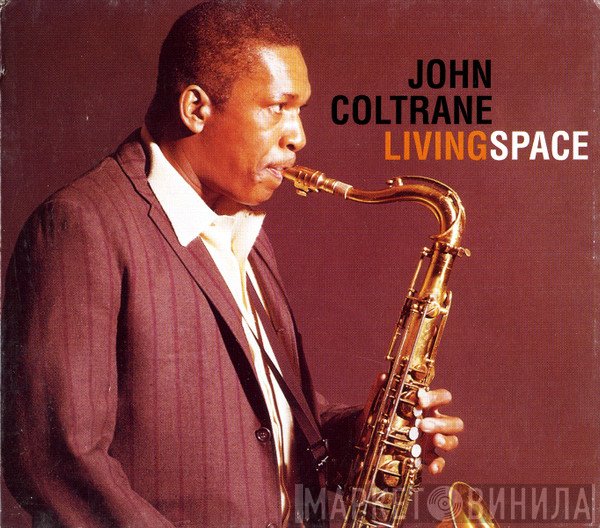 John Coltrane  - Living Space