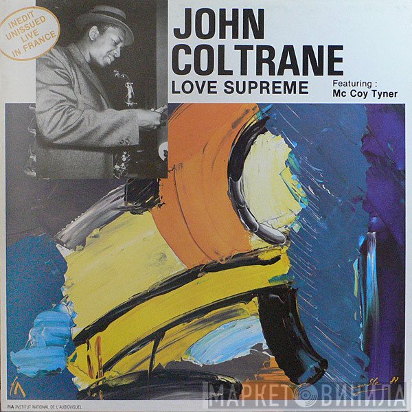 John Coltrane, McCoy Tyner - Love Supreme