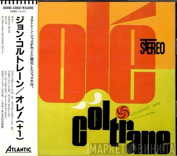 John Coltrane  - Olé Coltrane