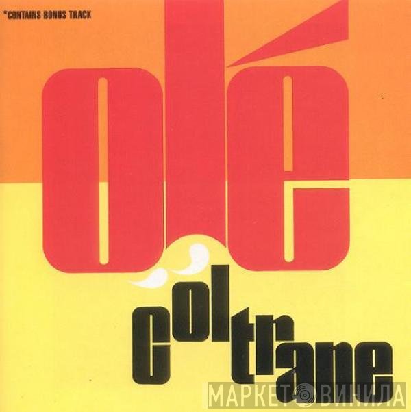 John Coltrane  - Olé Coltrane