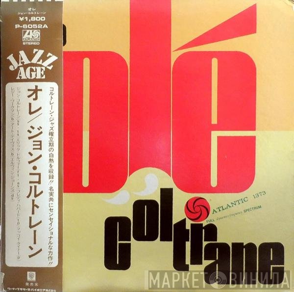 John Coltrane  - Olé Coltrane