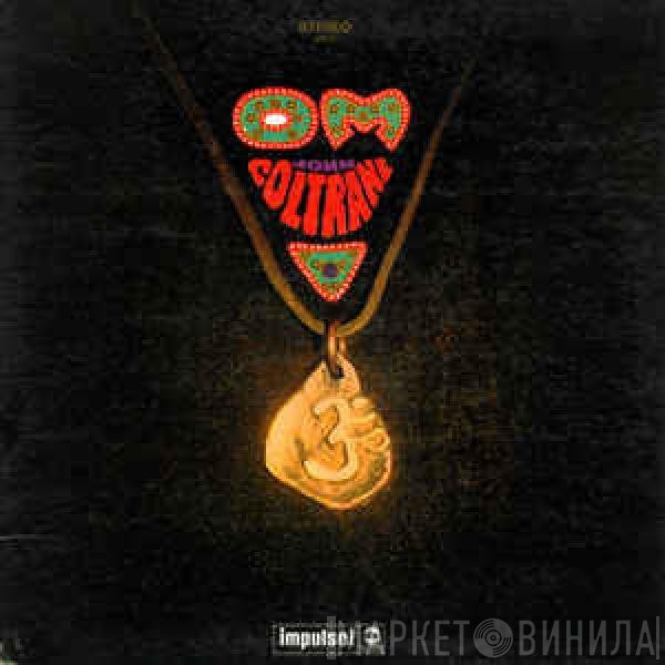 John Coltrane  - Om