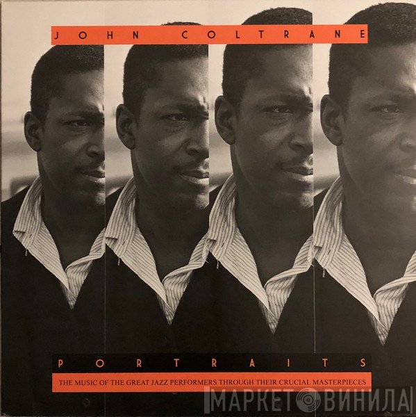 John Coltrane  - Portraits