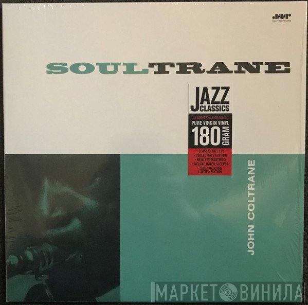 John Coltrane - Soultrane