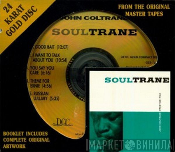 John Coltrane - Soultrane