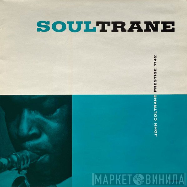 John Coltrane  - Soultrane