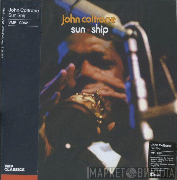 John Coltrane  - Sun Ship