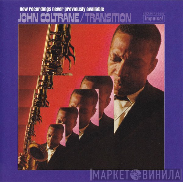 John Coltrane  - Transition