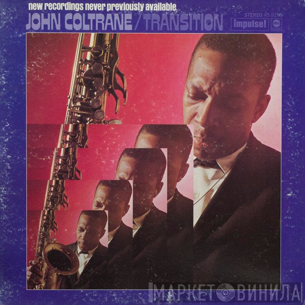 John Coltrane  - Transition