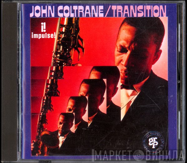John Coltrane  - Transition