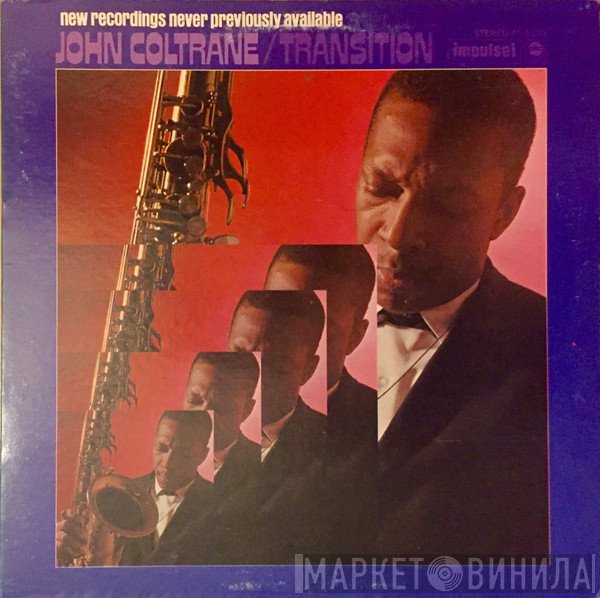 John Coltrane  - Transition