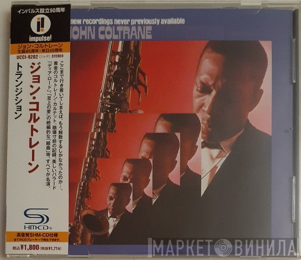 John Coltrane  - Transition