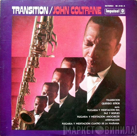 John Coltrane  - Transition